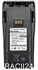 Аккумулятор Racio Power PMNN4254 для Motorola CP и DP серий