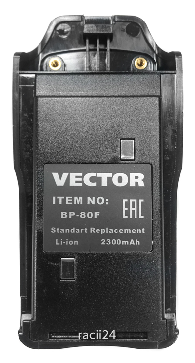 Аккумуляторная батарея Vector BP-80F для радиостанций Vector VT-80F в магазине RACII24.RU, фото