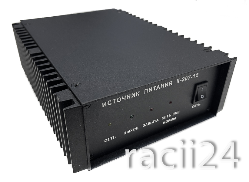 Блок питания Сигма К-207-12 в магазине RACII24.RU, фото
