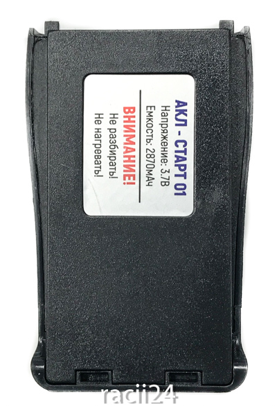 Аккумуляторная батарея АКЛ СТАРТ-01 для радиостанций Терек Старт 01 в магазине RACII24.RU, фото