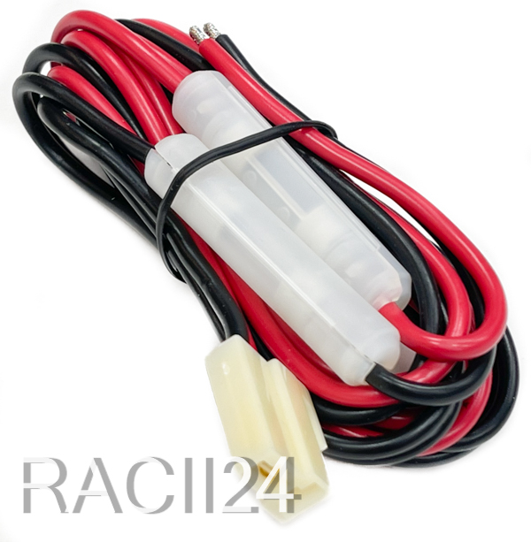 Кабель питания Racio R2000 в магазине RACII24.RU, фото