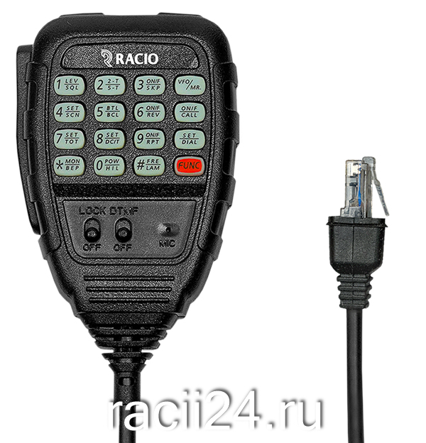 Тангента Racio RM2101 DTMF для радиостанций Racio R2100 / R2200 в магазине RACII24.RU, фото