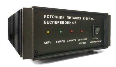 Блок питания Сигма К-207-15 в магазине RACII24.RU, фото