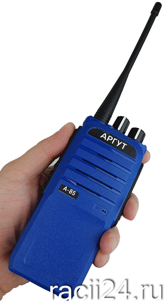 Взрывозащищенная цифровая рация Аргут А-85 в магазине RACII24.RU, фото