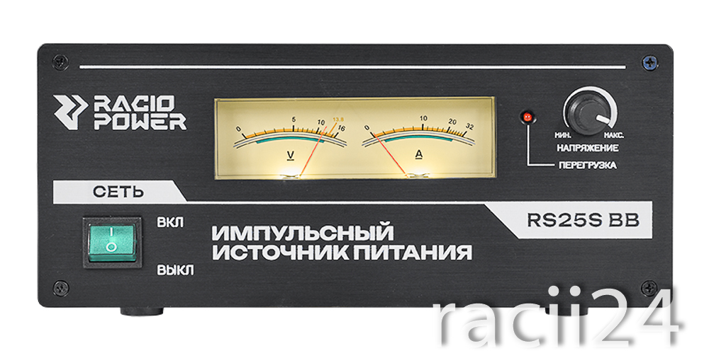 Блок питания  Racio Power RS25S BB в магазине RACII24.RU, фото