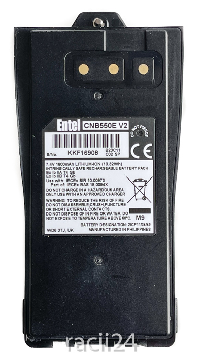 Взрывобезопасный аккумулятор Entel CNB550E IS в магазине RACII24.RU, фото