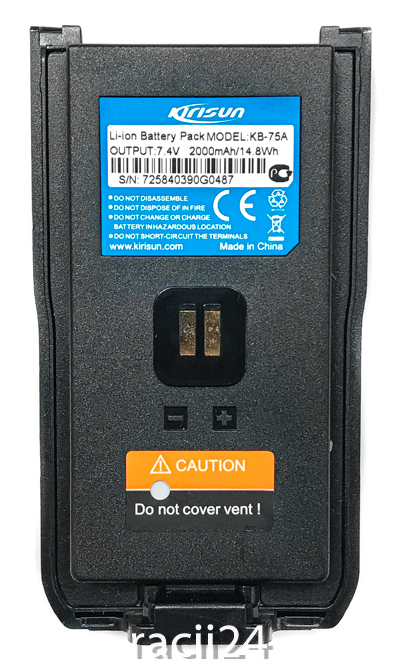 Аккумуляторная батарея KB-75A для радиостанций Kirisun DP4* и DP5* серии в магазине RACII24.RU, фото