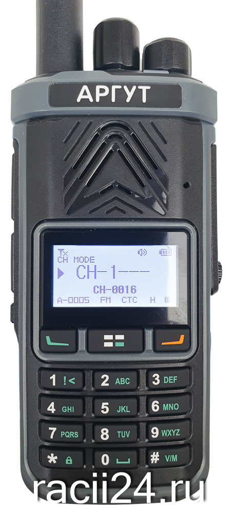 Аргут А-78 в магазине RACII24.RU, фото