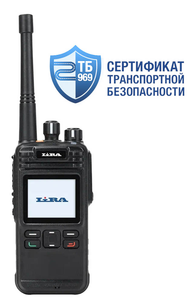 Lira DP-2600 DMR в магазине RACII24.RU, фото