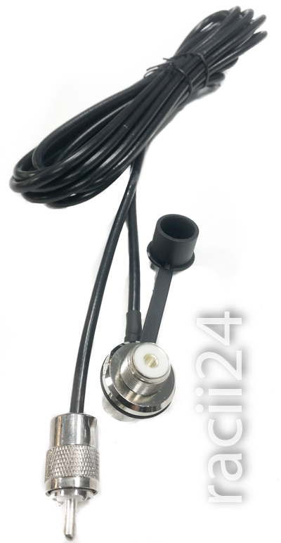 Кабель соединительный Racio Antenna C1U в магазине RACII24.RU, фото