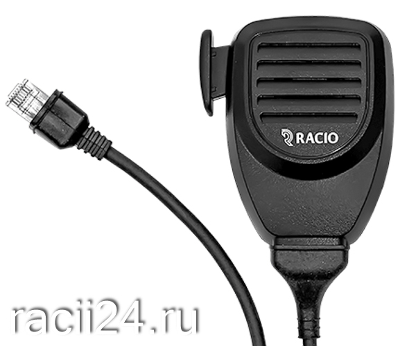 Тангента Racio RM2102 для радиостанций Racio R2100 / R2200 в магазине RACII24.RU, фото