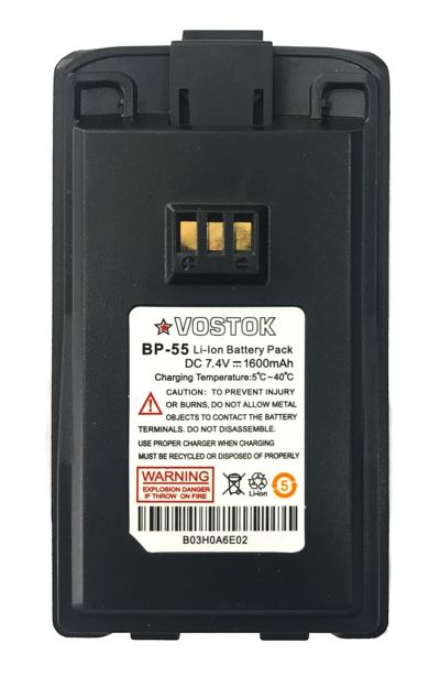 Аккумуляторная батарея Vostok BP-55 для радиостанций Vostok ST-55 в магазине RACII24.RU, фото