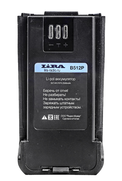 Аккумуляторная батарея B-512P для радиостанций Lira P-512 в магазине RACII24.RU, фото