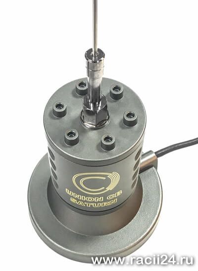 Антенна Saturn Optim в магазине RACII24.RU, фото