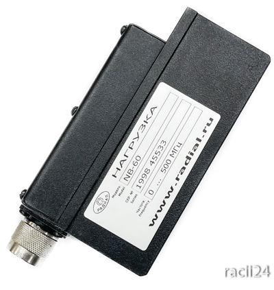 Эквивалент нагрузки Radial NB-60 в магазине RACII24.RU, фото