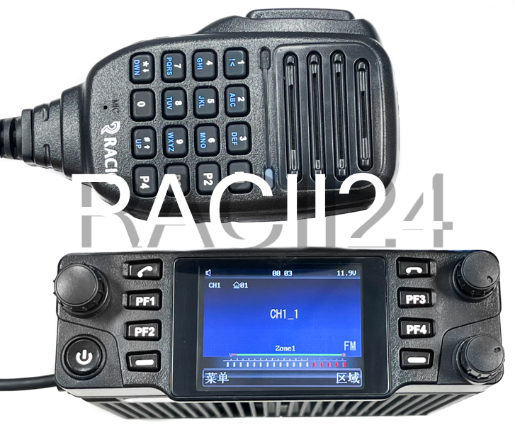 Racio R3000 UHF в магазине RACII24.RU, фото