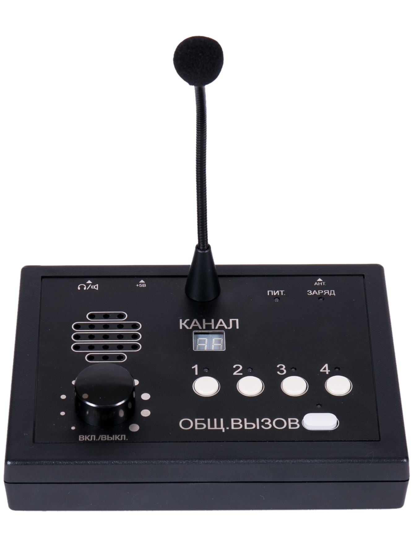 Радиостанция ГРАНИТ Р48У.10 "Волновая сеть" в магазине RACII24.RU, фото