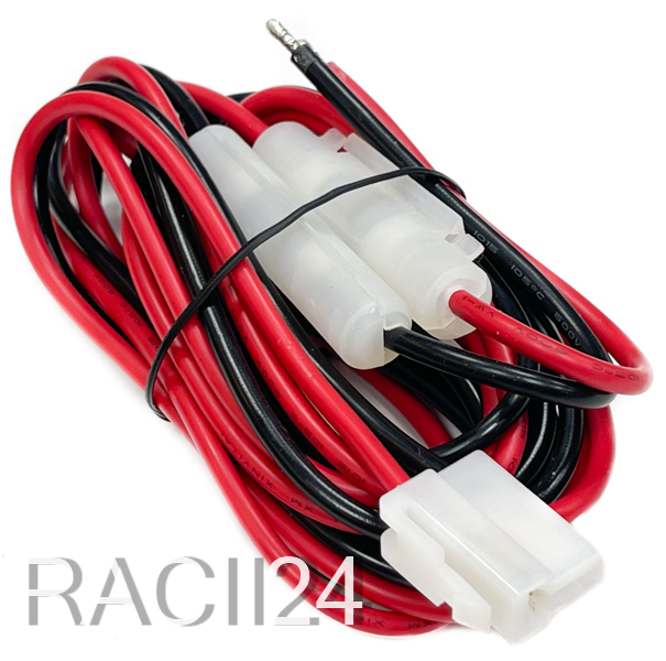 Кабель питания Racio R1100 / R1200 / Icom / Vertex / Alinco в магазине RACII24.RU, фото