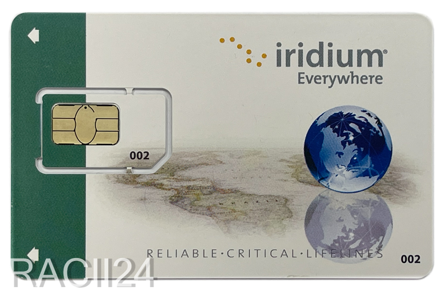 Электронный ваучер IRIDIUM 250 минут Россия в магазине RACII24.RU, фото