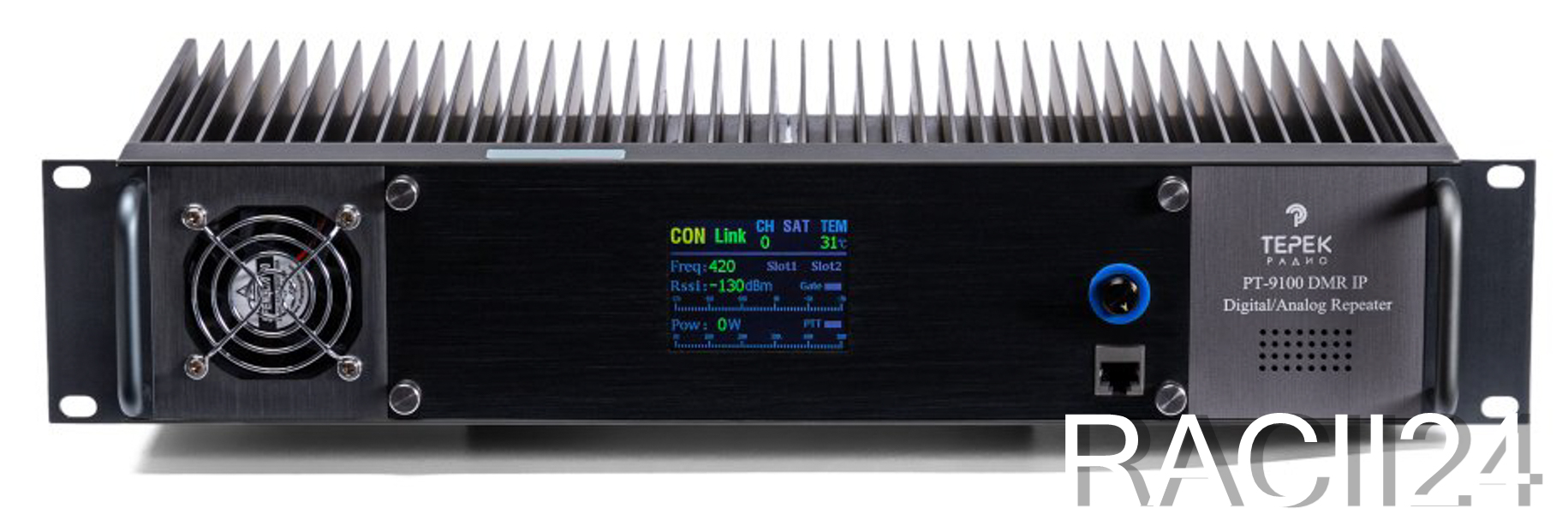 Ретранслятор ТЕРЕК РТ-9100 DMR IP VHF в магазине RACII24.RU, фото