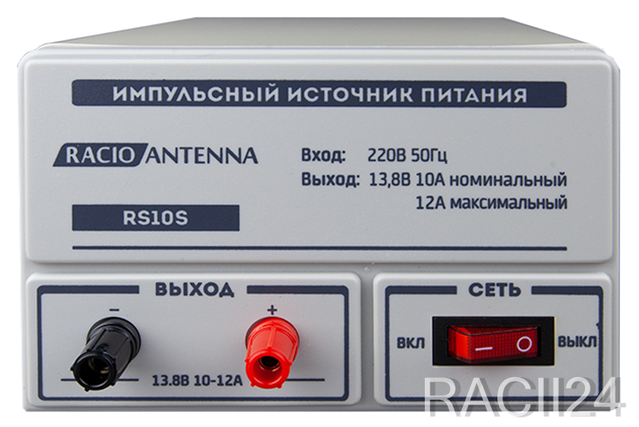 Блок питания Racio Power RS10S в магазине RACII24.RU, фото
