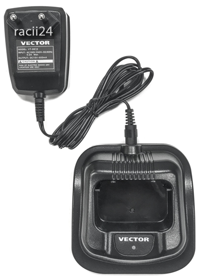 Зарядное устройство Vector BC-44 Turbo для радиостанций Vector VT-44 Turbo в магазине RACII24.RU, фото