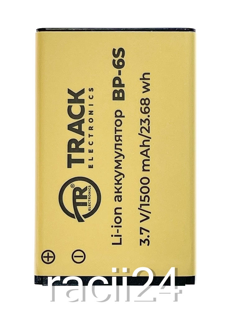 product img