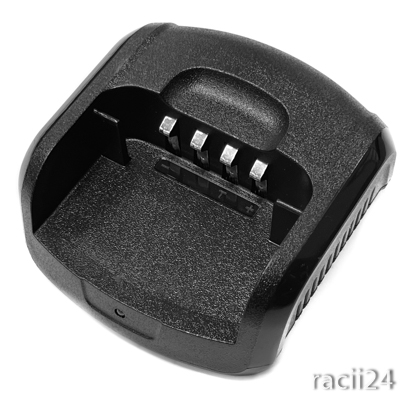 Зарядный стакан RC311 для радиостанций Racio R310 в магазине RACII24.RU, фото