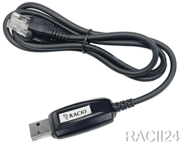 Программатор RVP-4 для Racio R3000 в магазине RACII24.RU, фото