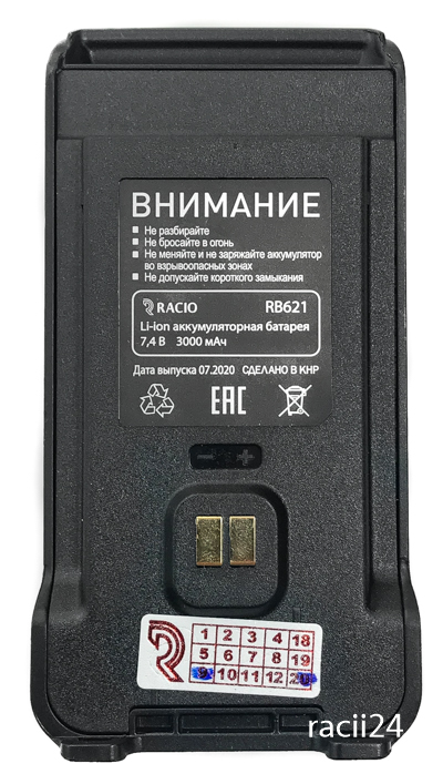product img