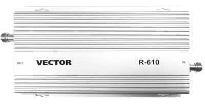 GSM ретранслятор Vector R-610  в магазине RACII24.RU, фото