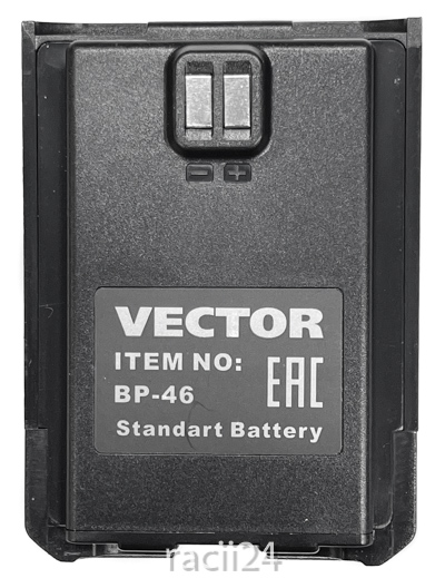 Аккумуляторная батарея Vector BP-46 A/AT для радиостанций Vector VT-46 A и Vector VT-46 AT в магазине RACII24.RU, фото