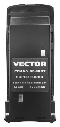 Аккумуляторная батарея Vector BP-80 ST для радиостанций Vector VT-80 ST в магазине RACII24.RU, фото