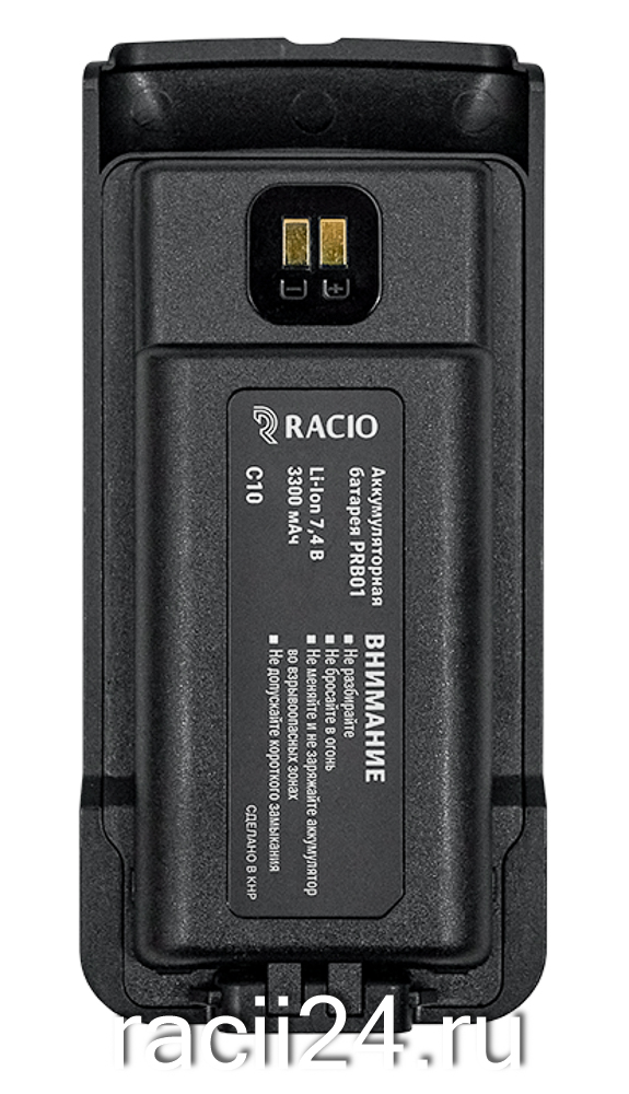 product img