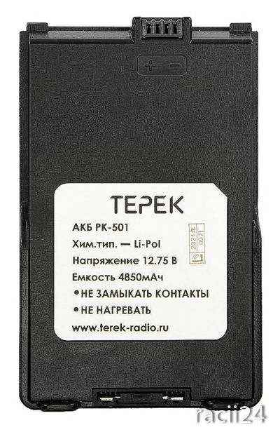 Аккумуляторная батарея АКЛ РК501 для радиостанций Терек РК-501 в магазине RACII24.RU, фото