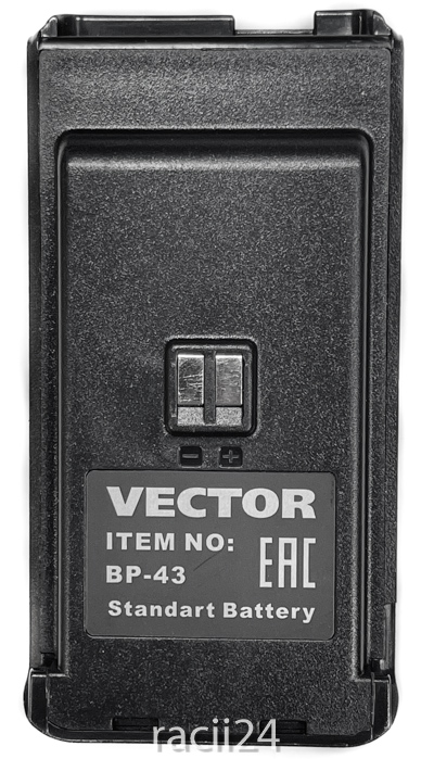 Аккумуляторная батарея Vector BP-43 H3 для радиостанций Vector VT-43H3 в магазине RACII24.RU, фото