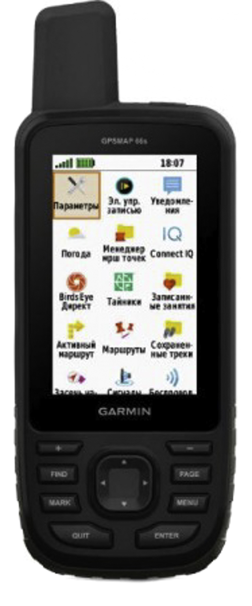 Навигатор Garmin GPSMAP 66s в магазине RACII24.RU, фото