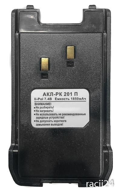 Аккумуляторная батарея АКЛ РК201П для радиостанций Терек РК-201 в магазине RACII24.RU, фото
