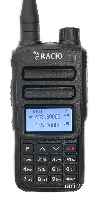 RACIO R620 в магазине RACII24.RU, фото