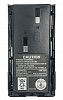 Аккумуляторная батарея KNB-15A 2300 мАч для радиостанций Kenwood