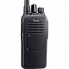 Icom IC-F1000 IP67