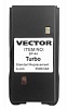 Аккумуляторная батарея Vector BP-44 Turbo для радиостанций Vector VT-44 Turbo