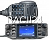 Racio R3000 VHF