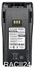 Аккумулятор Racio Power PMNN4251 для Motorola CP и DP серий