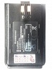 Аккумуляторная батарея Racio RB301 для радиостанций Racio R300
