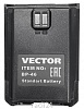 Аккумуляторная батарея Vector BP-46 A/AT для радиостанций Vector VT-46 A и Vector VT-46 AT