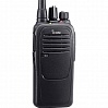 Icom IC-F2000 IP67