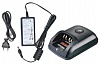 Зарядное устройство Motorola PMLN5188B IMPRES для Motorola серий GP и DP3441etc.